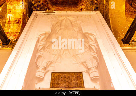 Thessaloniki Alaca Imaret Mosque Main Entrance Viewpoint with Muqarna Honeycomb Stalactite Vaulting Stock Photo