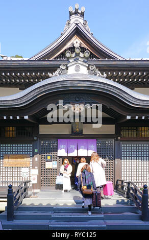 KINOSAKI ONSEN, JAPAN -25 FEB 2019- View of Kinosaki Onsen, a spa bath town in Hyogo prefecture, Japan. Stock Photo