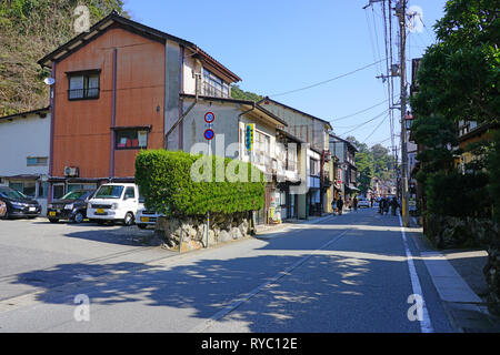 KINOSAKI ONSEN, JAPAN -25 FEB 2019- View of Kinosaki Onsen, a spa bath town in Hyogo prefecture, Japan. Stock Photo