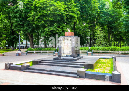 Kiev Demolished and Vandalized Lenin Statue Remainings at Mariyinsky Park Stock Photo