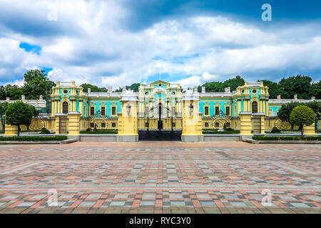 Kiev Mariyinsky Palace Official Ceremonial Residence of the President of Ukraine Frontal View Stock Photo