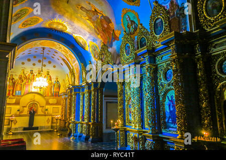 Kiev Pechersk Great Lavra Complex Uspensky Sobor Cathedral Icons and Frescoes Stock Photo