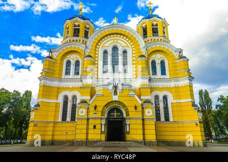 Kiev Saint Volodymyr's Orthodox Christian Cathedral Frontal Main Gate Entrance View Stock Photo