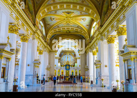 Odessa Spaso Preobrazhensky Cathedral Interior Altar Iconostasis View Stock Photo