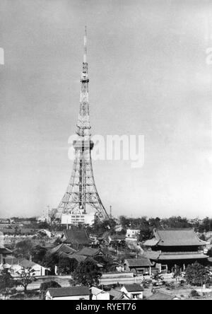 Tokyo tower 1960 hi-res stock photography and images - Alamy