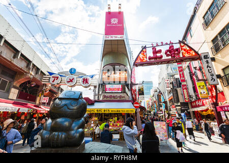 Tokyo, Japan - October 20, 2018: Tourists shopping at Ameyoko market in Tokyo Japan.It is a fresh market in the Taito Ward of Tokyo, Japan, located ne Stock Photo