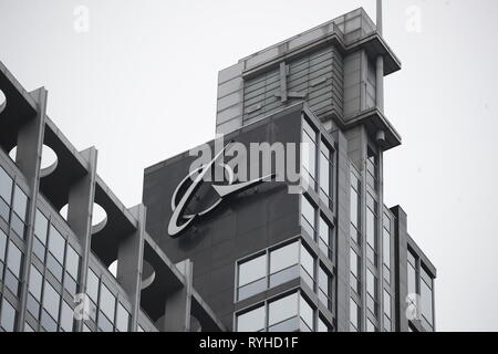 Chicago, USA. 13th Mar, 2019. Photo taken on March 13, 2019 shows the Boeing logo at its headquarters in downtown Chicago, the United States. U.S. aircraft manufacturer Boeing said Wednesday it has 'full confidence' in the safety of its 737 Max aircraft, but it supports action to temporarily ground the entire global fleet of 737 Max 'out of an abundance of caution.' Credit: Joel Lerner/Xinhua/Alamy Live News Stock Photo