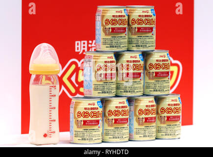 Tokyo, Japan. 13th Mar, 2019. Japan's milk, dairy products and food company Meiji displays the company's canned liquid baby formula which will go on sale end of this month at Meiji's headquarters in Tokyo on Wednesday, March 13, 2019. Japanese government approved to produce and sell liquid milk last August since liquid milk is useful in the case of disaster. Credit: Yoshio Tsunoda/AFLO/Alamy Live News Stock Photo