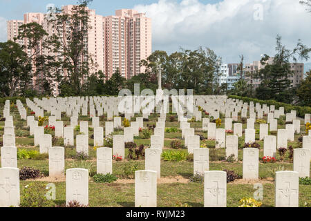 Sai Wan War Cemetery, a military graveyard in Chai Wan, Hong Kong, maintained by the Commonwealth War Graves Commission (CWGC). Stock Photo