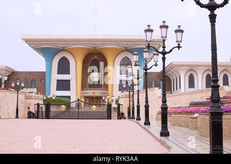 Al Alam Sultan's Palace, Muscat, Oman Stock Photo