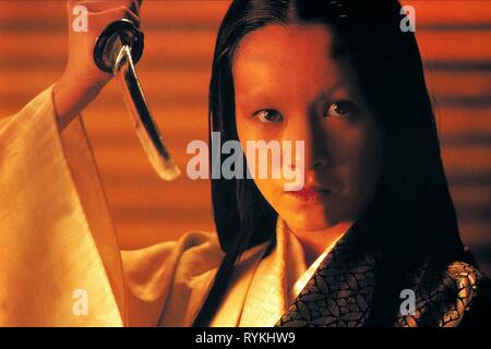 MIEKO HARADA, RAN, 1985 Stock Photo - Alamy