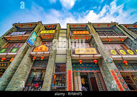 GUANGZHOU, CHINA - OCTOBER 23:  Traditional Chinese shops and architecture at Lingnan Impression Park, a famous travel destination on October 23, 2018 Stock Photo