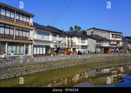 KINOSAKI ONSEN, JAPAN -25 FEB 2019- View of Kinosaki Onsen, a spa bath town in Hyogo prefecture, Japan. Stock Photo