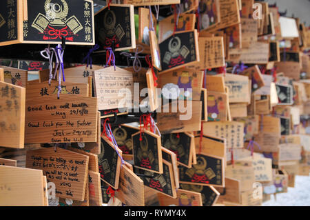 UENO PARK, TOKYO, JAPAN - JULY 9, 2018 : Ema's, the wooden boards to write wishes and pray for god, that hangs at the Toshogu Shrine in Ueno Park in T Stock Photo