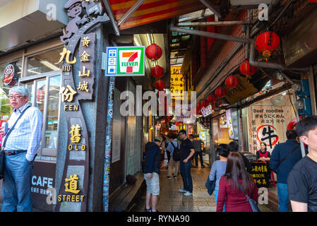 Jiufen Village old street tourist shopping in old Japanese gold mining town. Jiufen is a renowned tourist attraction representative of Taiwan Stock Photo