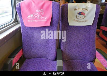 OSAKA, JAPAN -28 FEB 2019- View of the special livery Hello Kitty Shinkansen, a high-speed bullet train operating on the Sanyo line between Osaka and  Stock Photo