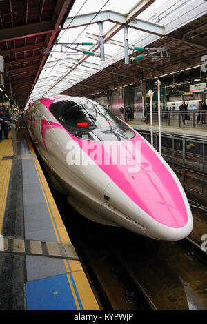 OSAKA, JAPAN -28 FEB 2019- View of the special livery Hello Kitty Shinkansen, a high-speed bullet train operating on the Sanyo line between Osaka and  Stock Photo