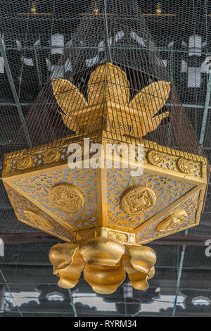 Kyoto, Japan - August 21, 2017: beautiful Hishidoro hanging lantern at Founder's Hall Gate (Goei-do Mon) Shinshu Otani-ha or Higashi Hongan-ji. Stock Photo