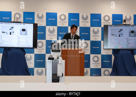 Tokyo. 15th Mar, 2019. Photo taken in Tokyo, Japan, on March 15, 2019 shows the Human Support Robot (front) which may be used in Tokyo 2020 Olympic and Paralympic Games. The Tokyo 2020 Organizing committee announced the launch of its new Tokyo 2020 Robot Project on Friday. Credit: Du Xiaoyi/Xinhua/Alamy Live News Stock Photo