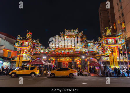 [ Taiwan ] Lampions on street in Raohe Street Night Market, near Ciyou Temple and Songshan Station. famous night market and travel destination. Stock Photo