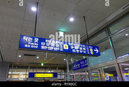 Seoul, South Korea - Feb 6, 2015. Directional signs of Seoul Station, S. Korea. The station is the primary terminus for the KTX and express services t Stock Photo