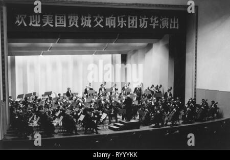 Beijing, China. 16th Mar, 2019. File photo provided by the Philadelphia Orchestra shows musicians with the orchestra performing a concert in Beijing during their first journey to China in 1973. Credit: Xinhua/Alamy Live News Stock Photo