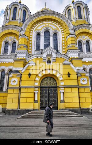 St. Volodymyr's Cathedral in Kiev, Ukrain. Stock Photo