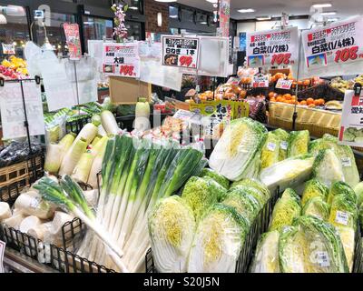 Fresh produce at a Japanese grocery store. Stock Photo