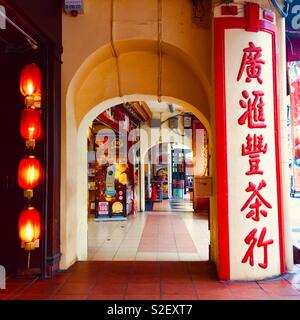 Chinese tea shop in Chinatown, Kuala Lumpur, Malaysia Stock Photo