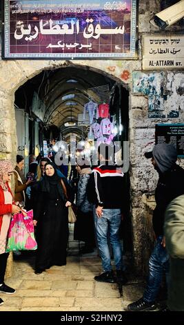 Al Attarin market in the old city of Jerusalem. Stock Photo