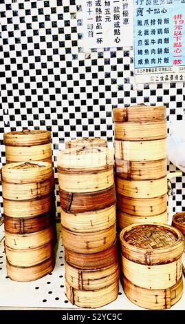 Traditional Dim Sum Bamboo  baskets in Hong Kong. Stock Photo