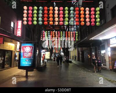 Lunar lanterns on Dixon Street, Chinatown to celebrate Chinese New Year in Sydney, Australia Stock Photo