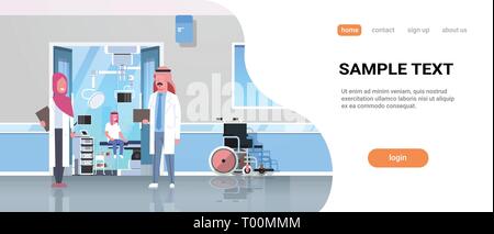 arab doctors discussing in hospital corridor with wheelchair open door to surgery room arabic man sitting operating table modern clinic interior flat Stock Vector
