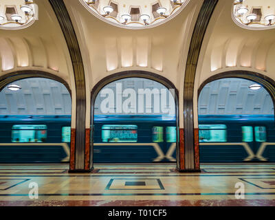 Train passing in Mayakovskaya subway station in Moscow, Russia Stock Photo