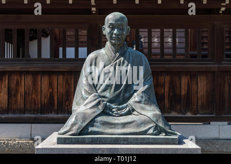 Statue of Sawaki Kodo Roshi, Sengaku-ji, Minato-Ku, Tokyo, Japan. Stock Photo