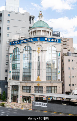HAPPY SCIENCE building, near Shirokane-takanawa Station, Minato-Ku ...