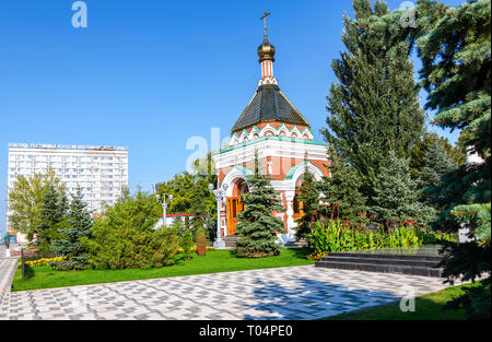 Samara, Russia - September 22, 2018: Russian orthodox church. Chapel of Alexy, Metropolitan of Moscow in Samara, Russia Stock Photo