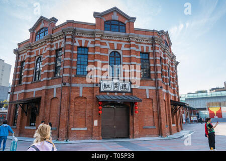 Taipei, Taiwan - March 2019: Red House theater in Taipei. Red House is a historic theater located in Ximending district in the central Taipei Stock Photo