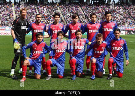 Tokyo, Japan. 17th Mar, 2019. FCFC Tokyo team group line-up, MARCH 17, 2019 - Football/Soccer : 2019 J1 League match between FC Tokyo 1-0 Nagoya Grampus at Tokyo, Japan. Credit: YUTAKA/AFLO SPORT/Alamy Live News Stock Photo