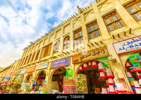 Doha, Qatar - February 19, 2019: bottom view of pet shop along pedestrian road inside Bird Souq, the animal market and popular tourist attraction in Stock Photo