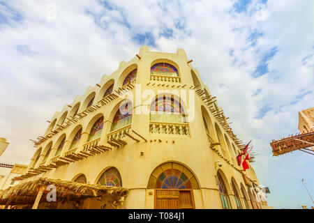 Doha, Qatar - February 19, 2019: historic building of Bird Souq near Souq Waqif, the old market and popular tourist attraction in Doha center, Middle Stock Photo