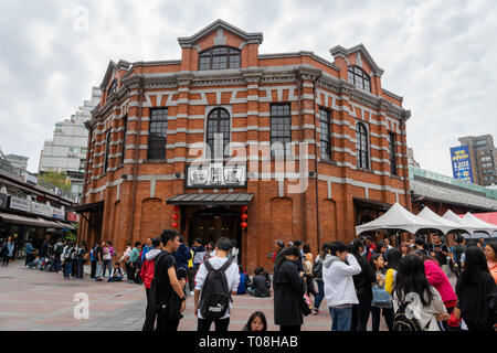 Taipei, Taiwan - March 2019: Red House theater in Taipei. Red House is a historic theater located in Ximending district in the central Taipei Stock Photo