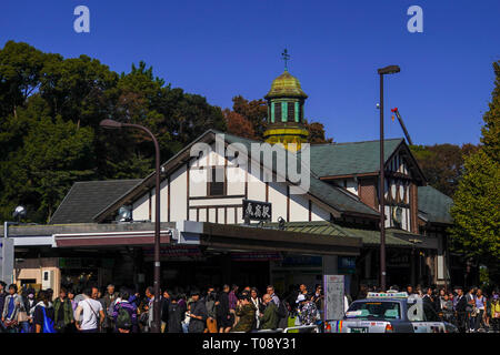 Harajuku Station is a railway station in Shibuya, Tokyo, Japan near the Meiji Jingu shinto Shrine Stock Photo