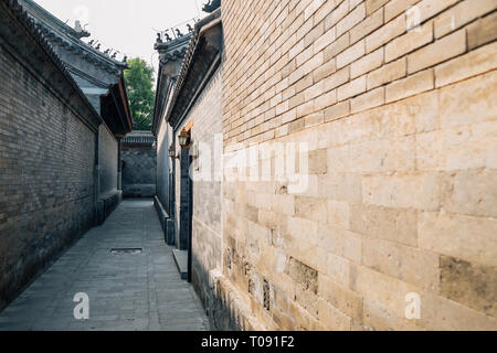 Narrow alley at Prince Gong's Mansion, Gong Wang Fu in Beijing, China Stock Photo