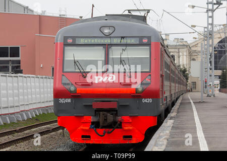 The train at the station. Russian railway. The train is waiting for passengers. April 29, 2018, Russia, St. Petersburg, Baltic Station Stock Photo