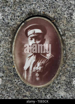 Russian general Alexander Kutepov depicted on his cenotaph at the Russian Cemetery in Sainte-Geneviève-des-Bois (Cimetière russe de Sainte-Geneviève-des-Bois) near Paris, France. General Kutepov was one of the leaders of the White Army during the Russian Civil War and the commander of the Russian All-Military Union (ROVS) in exile. On 26 January 1930, he was kidnapped in Paris by agents of the Soviet secret service OGPU, later known as the NKVD and the KGB. His body was never found. Stock Photo