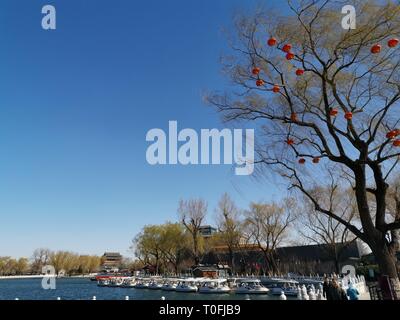 Beijing, China. 12th Mar, 2019. Photo taken with a mobile phone shows the spring scenery at Shichahai area in Beijing, capital of China, March 12, 2019. Credit: Ju Huanzong/Xinhua/Alamy Live News Stock Photo