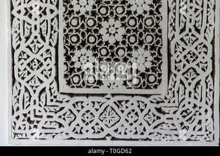 Arabic pattern, oriental islamic ornament. Moroccan ornament. Stock Photo