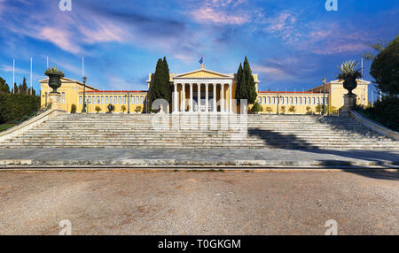 Zappeion Megaron in Athens, Greece. Stock Photo