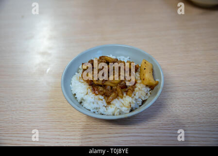 Jin Feng Lu Rou Fan Jinfeng Luroufan Or Jin Feng Braised Pork Rice Taipei S Most Famous Braised Pork Rice Bowl Stock Photo Alamy